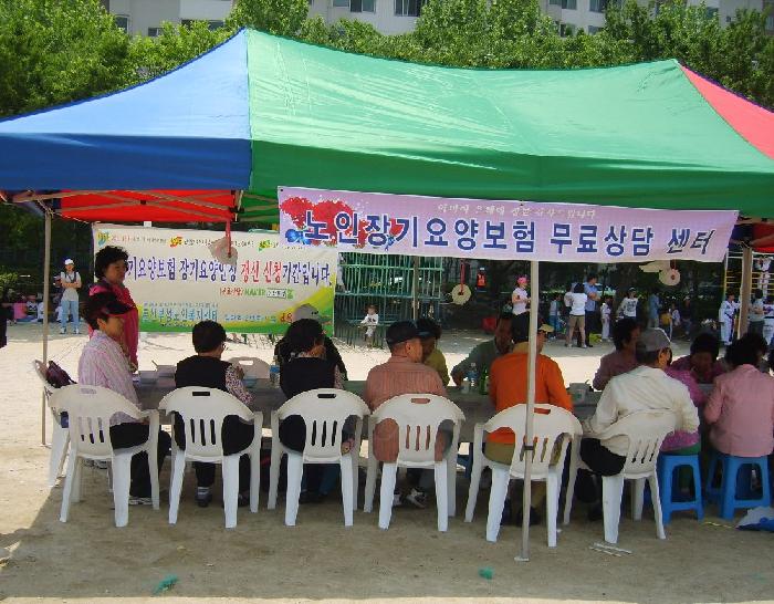 센터 이미지