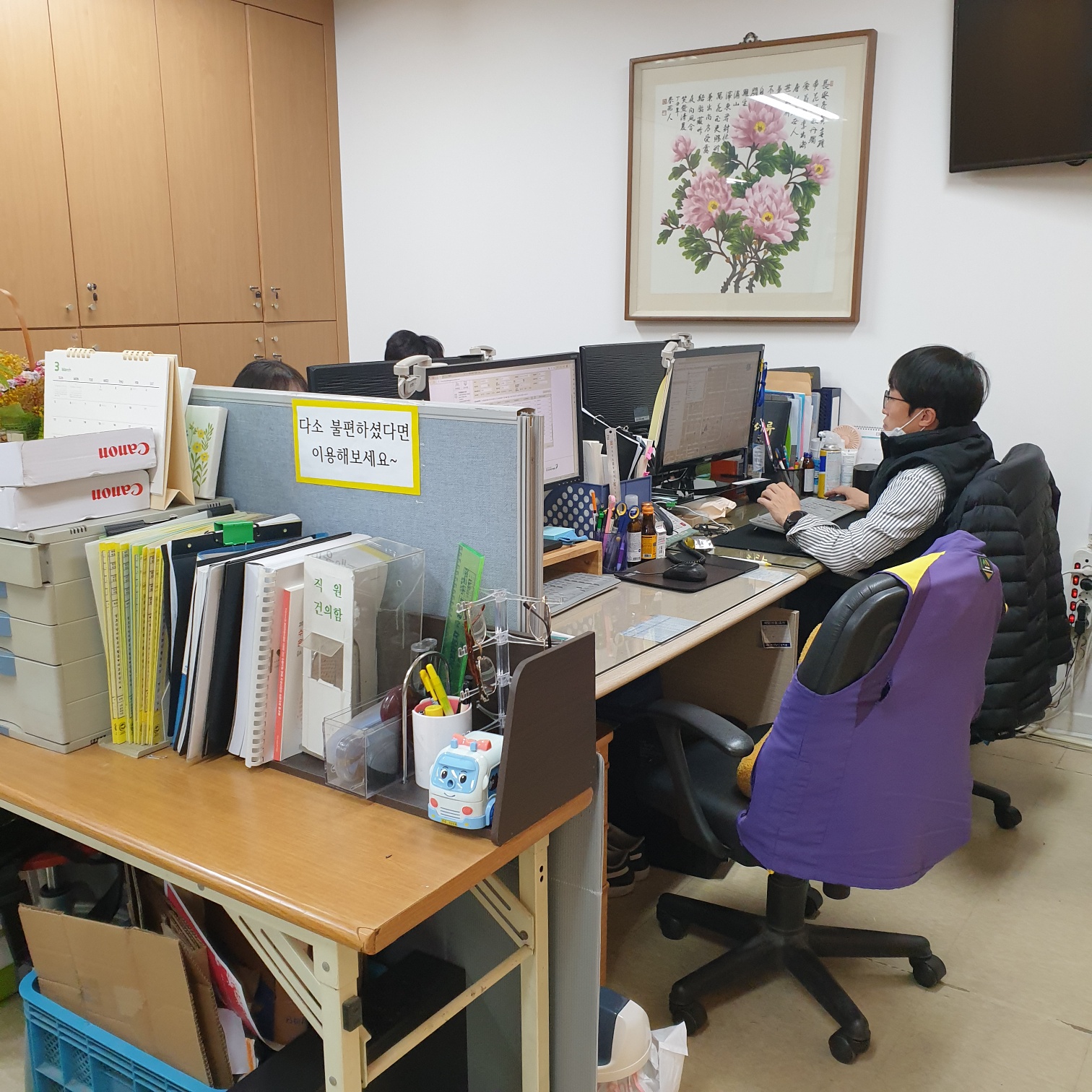 센터 이미지