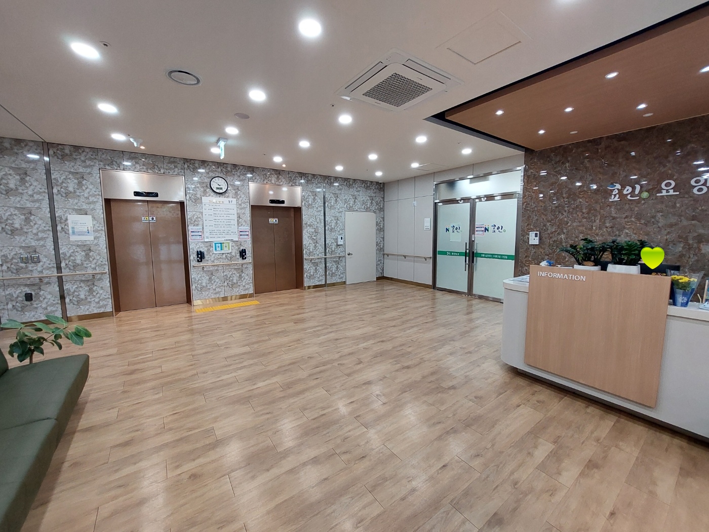 센터 이미지
