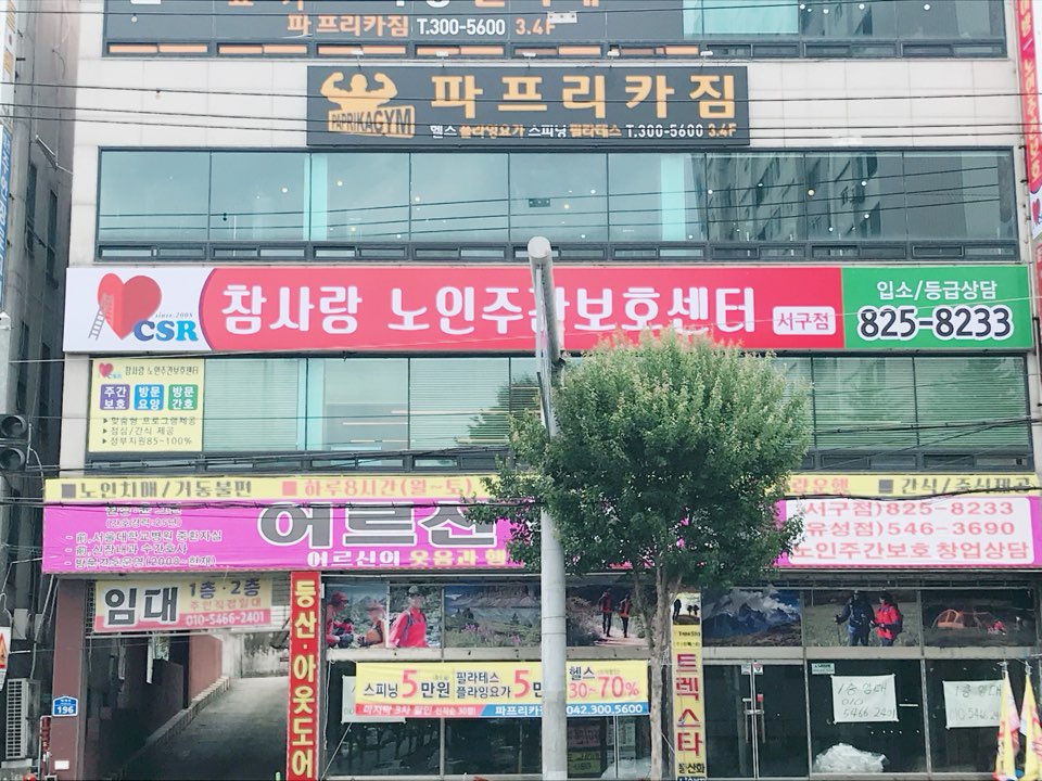 센터 이미지