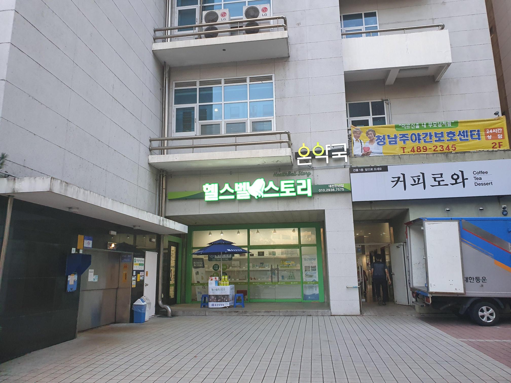센터 이미지