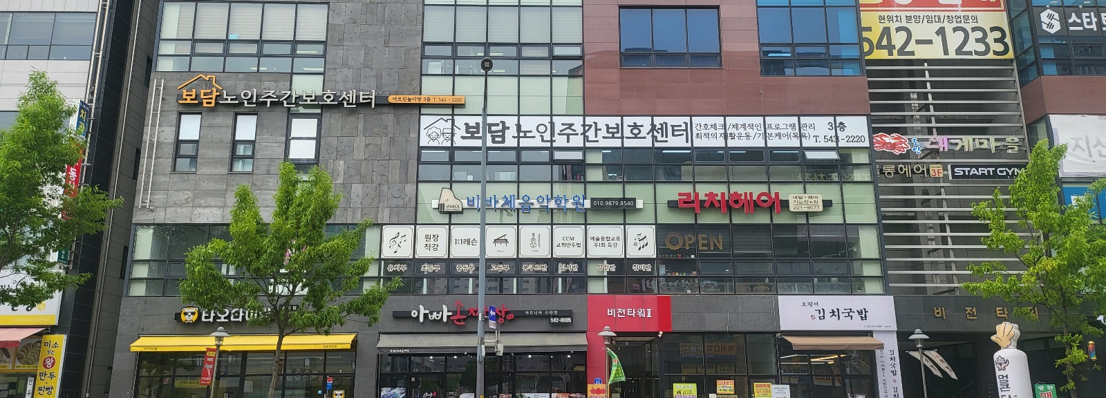 센터 이미지