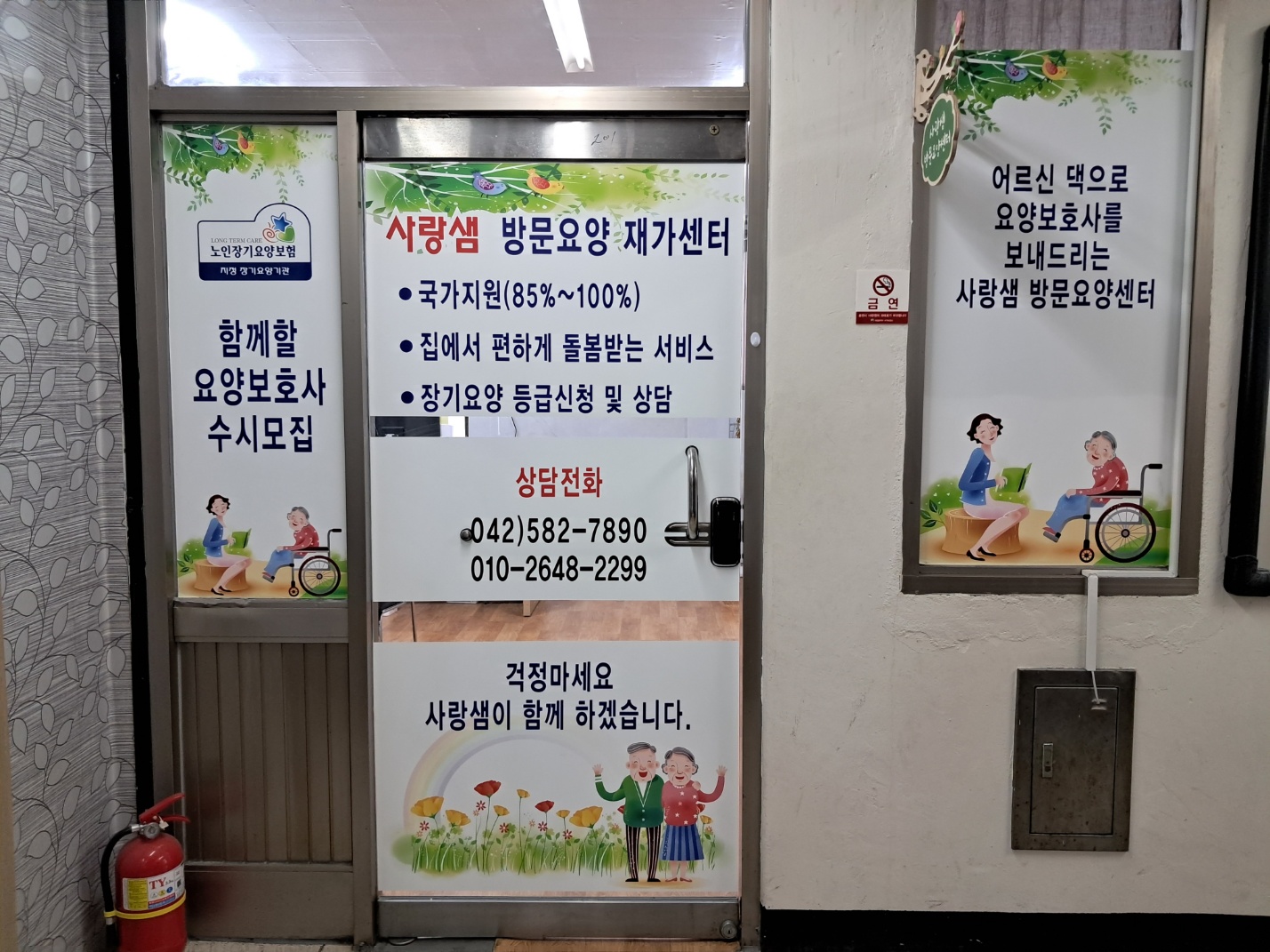 센터 이미지