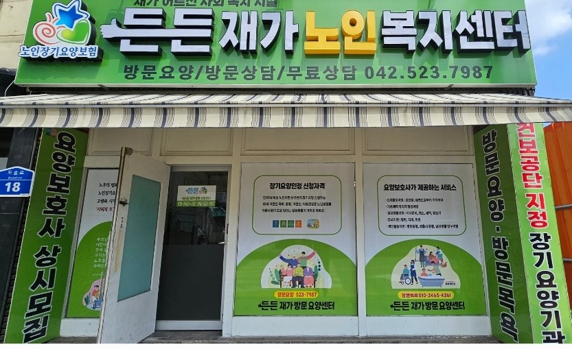 센터 이미지