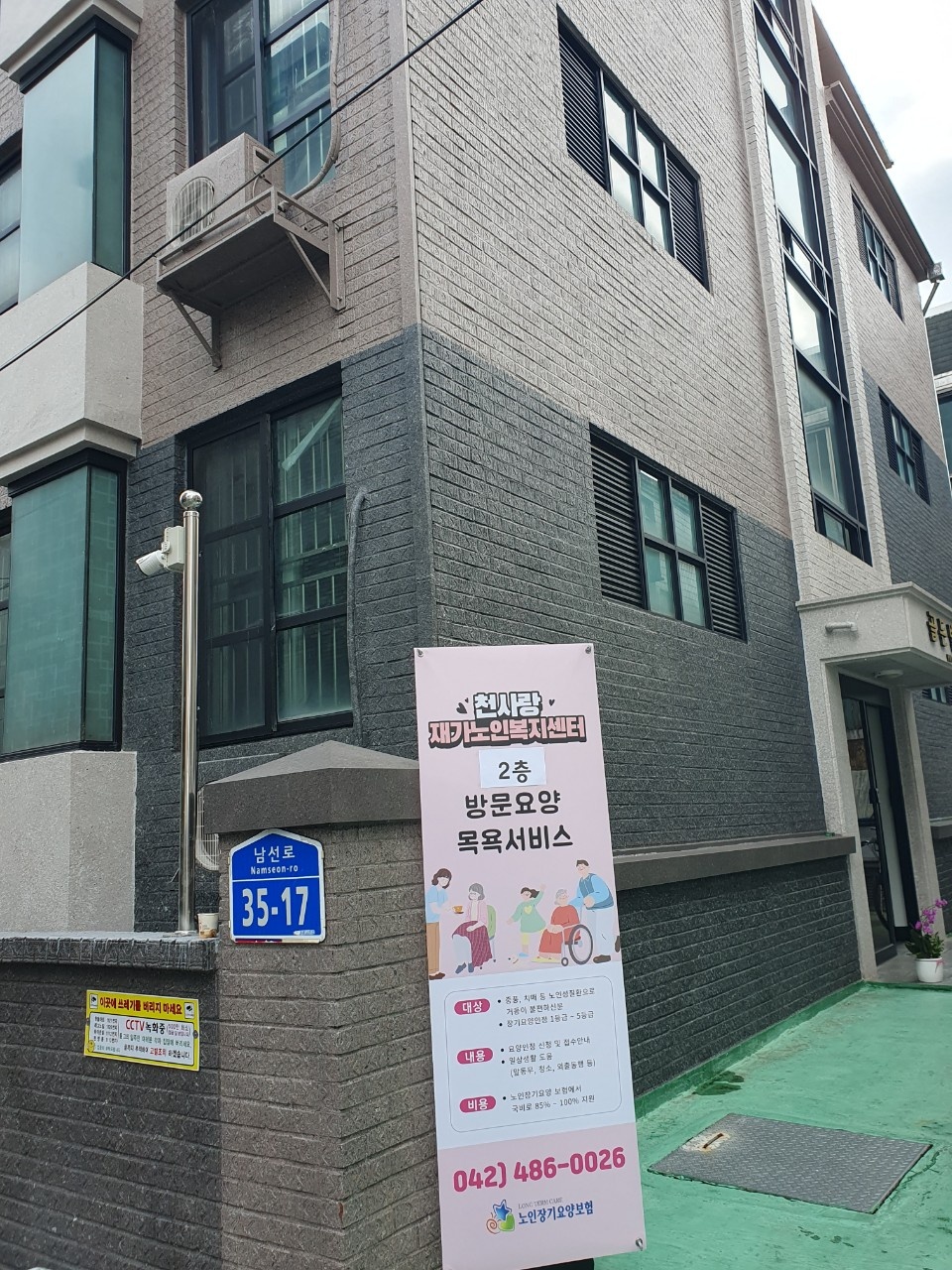센터 이미지