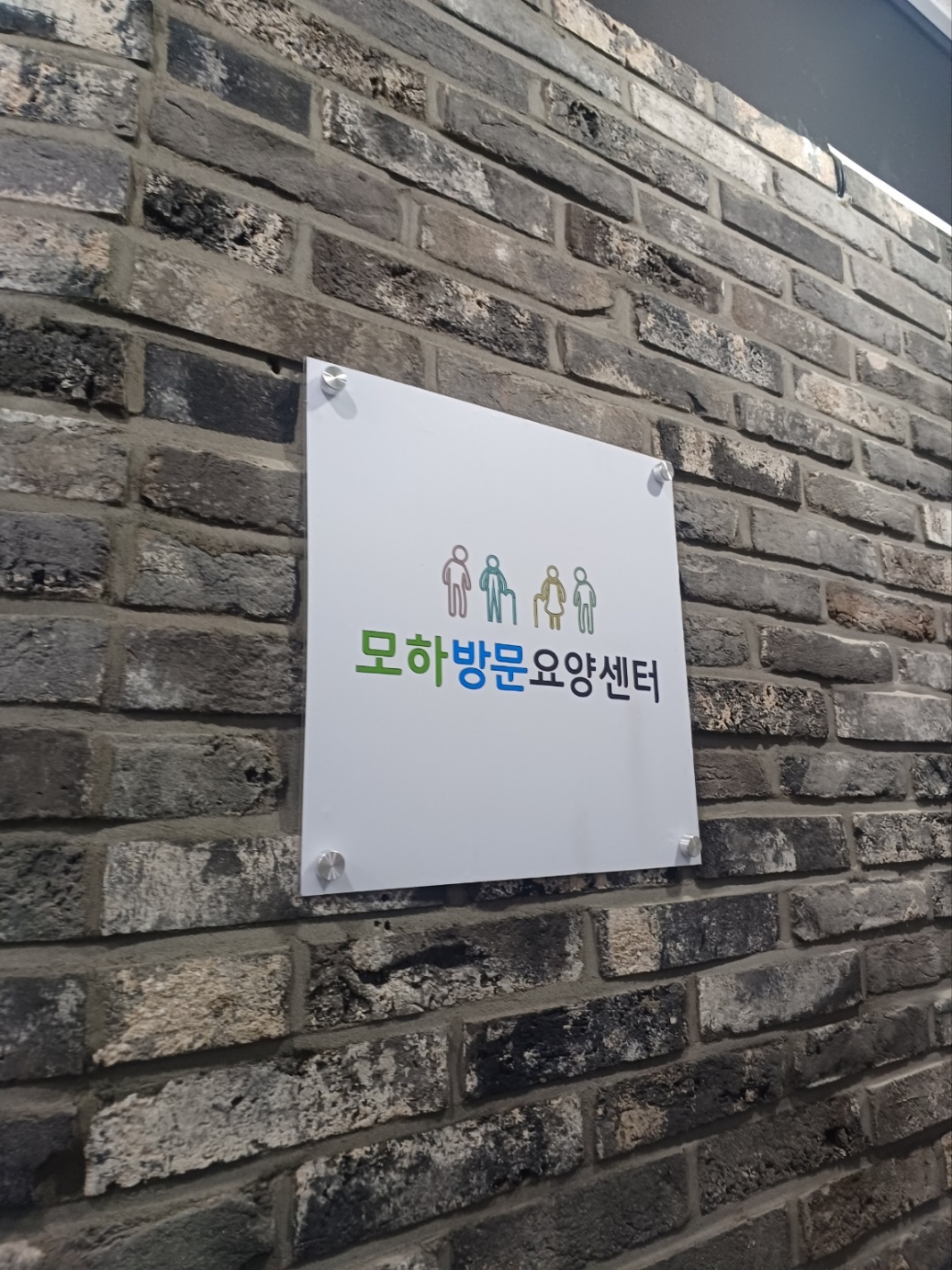센터 이미지