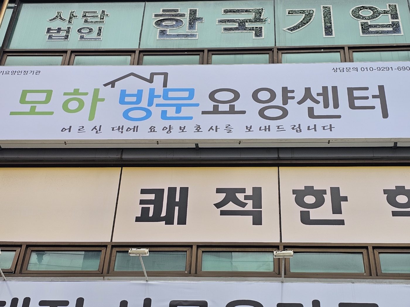 센터 이미지