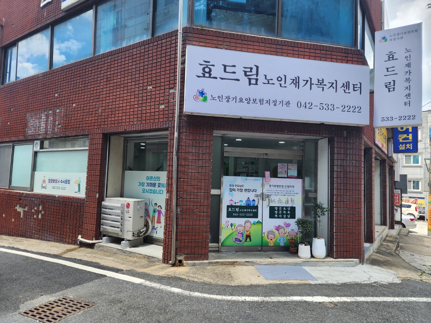 센터 이미지
