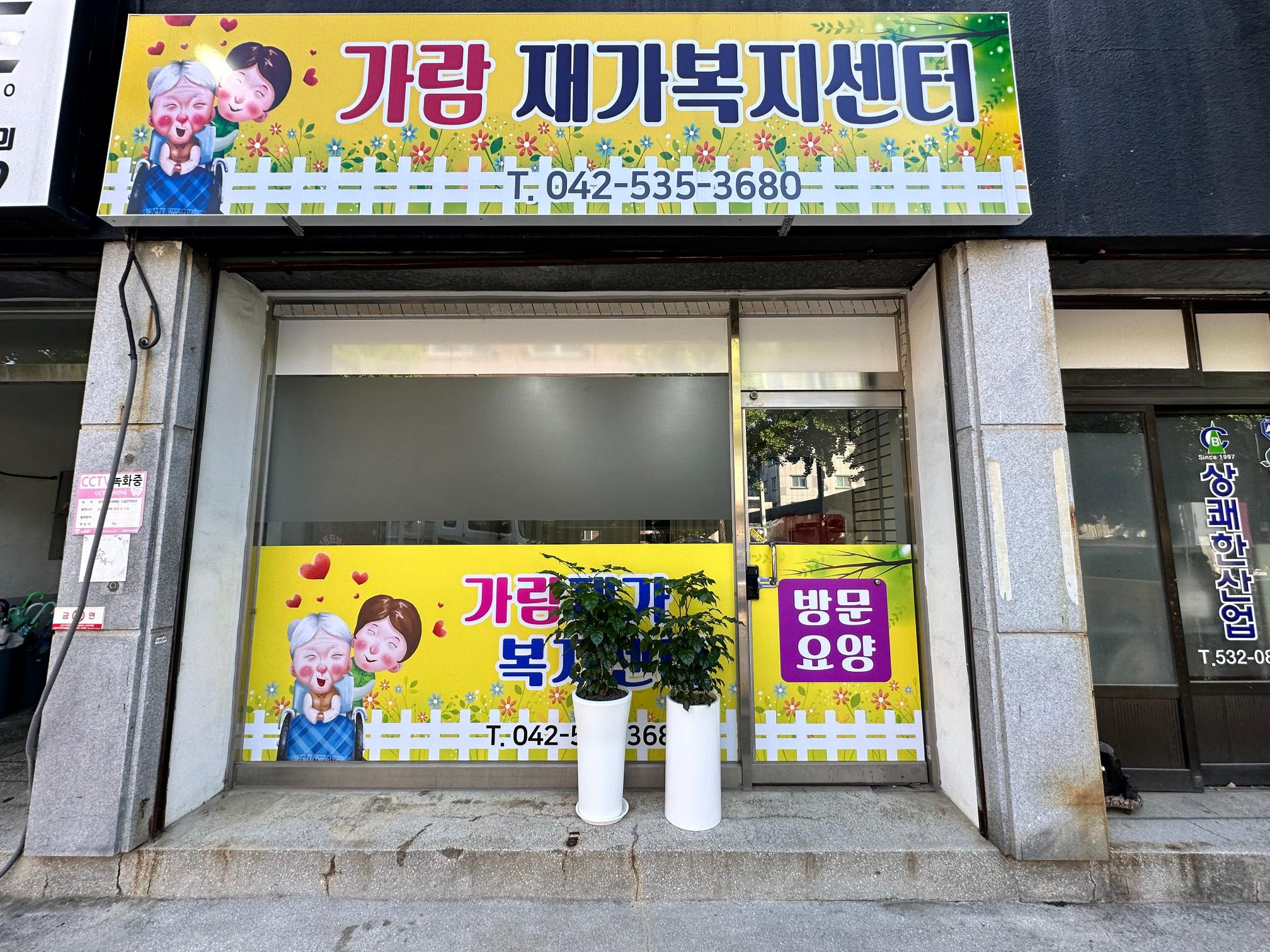 센터 이미지