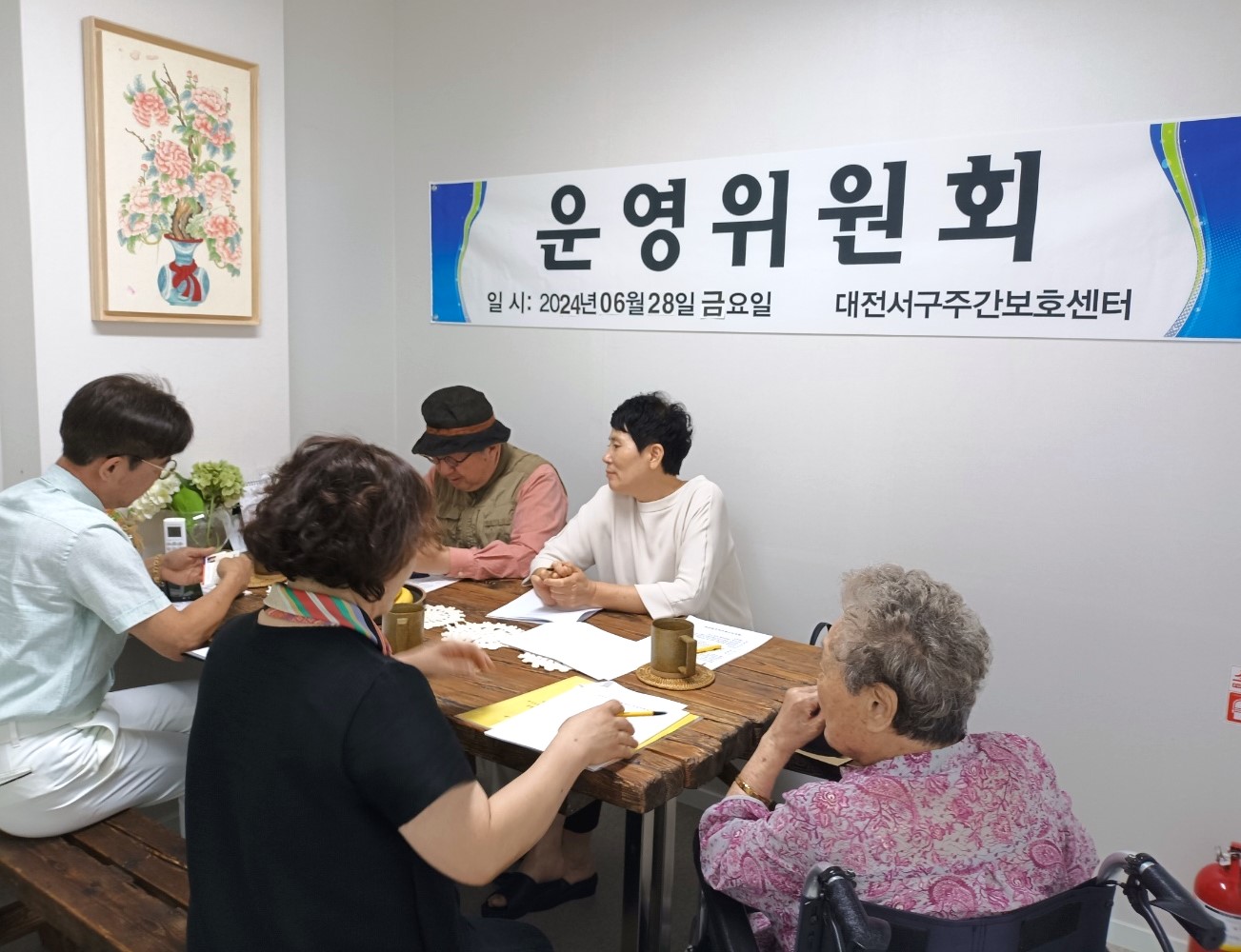 센터 이미지