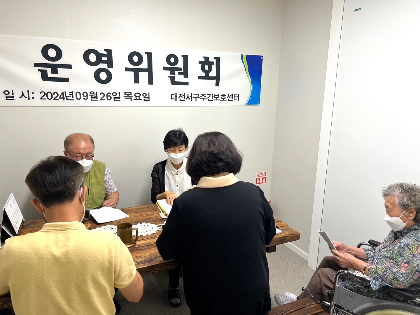 센터 이미지
