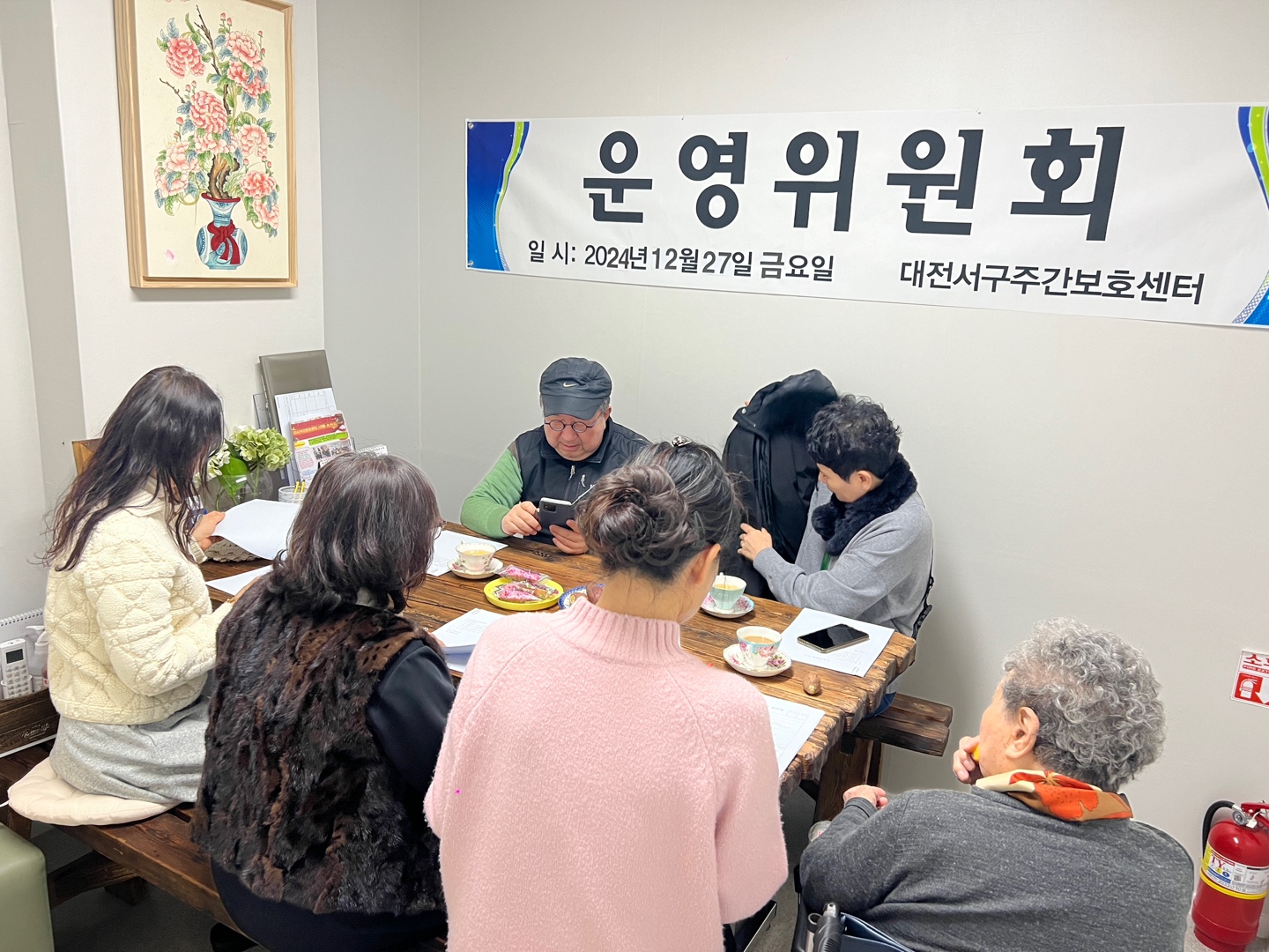센터 이미지