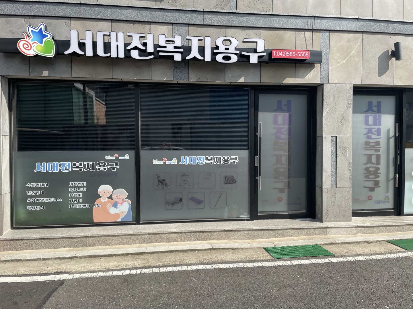 센터 이미지