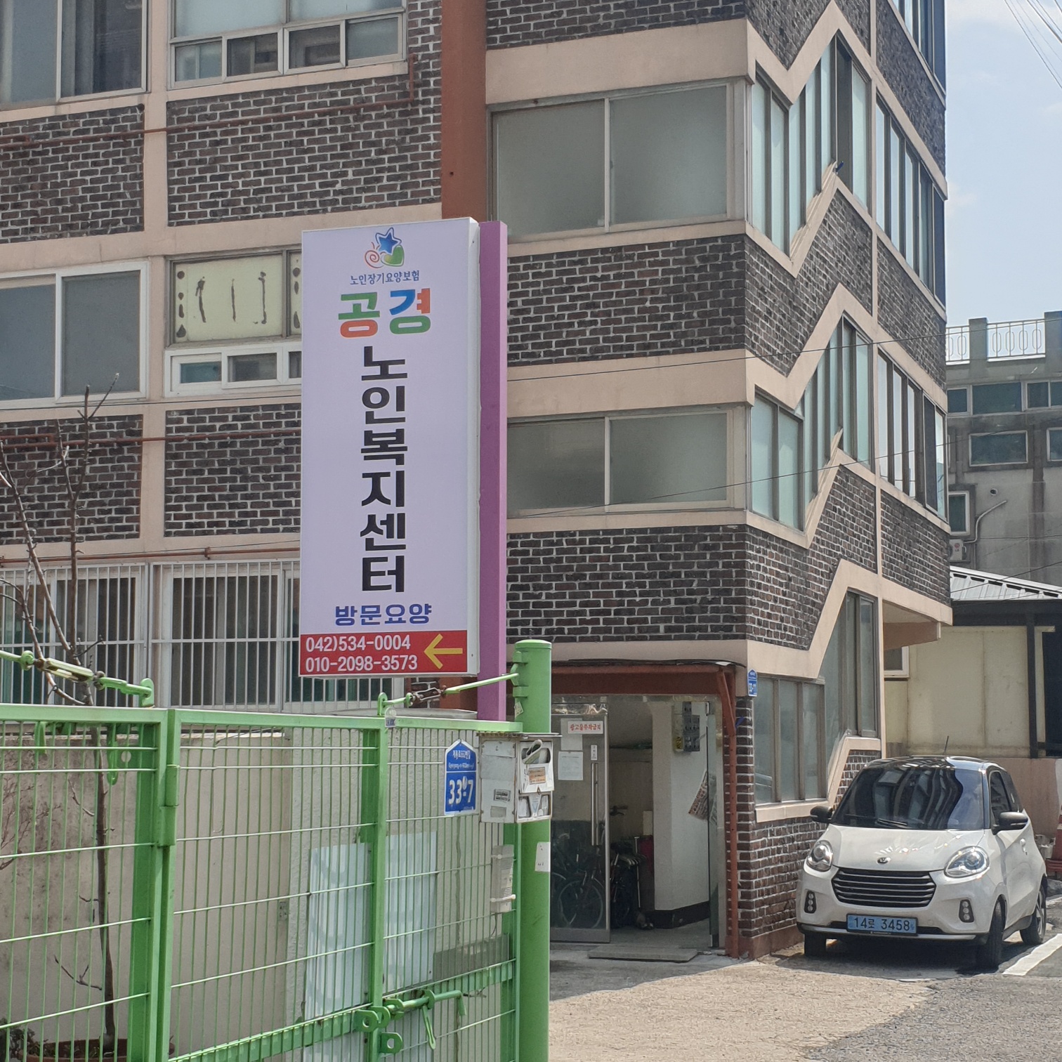 센터 이미지