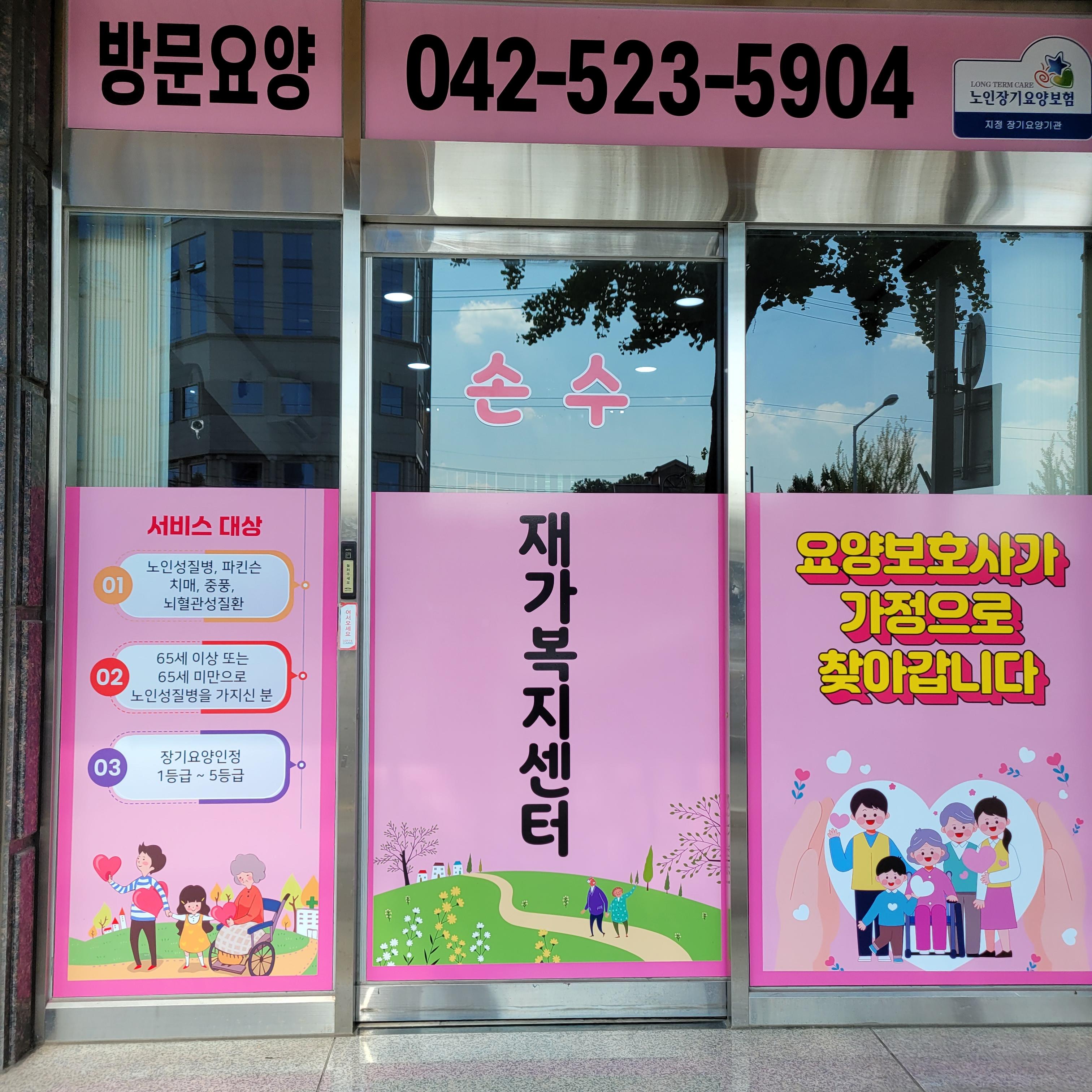 센터 이미지