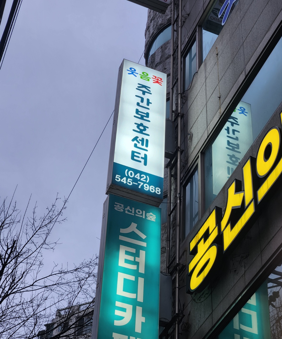센터 이미지