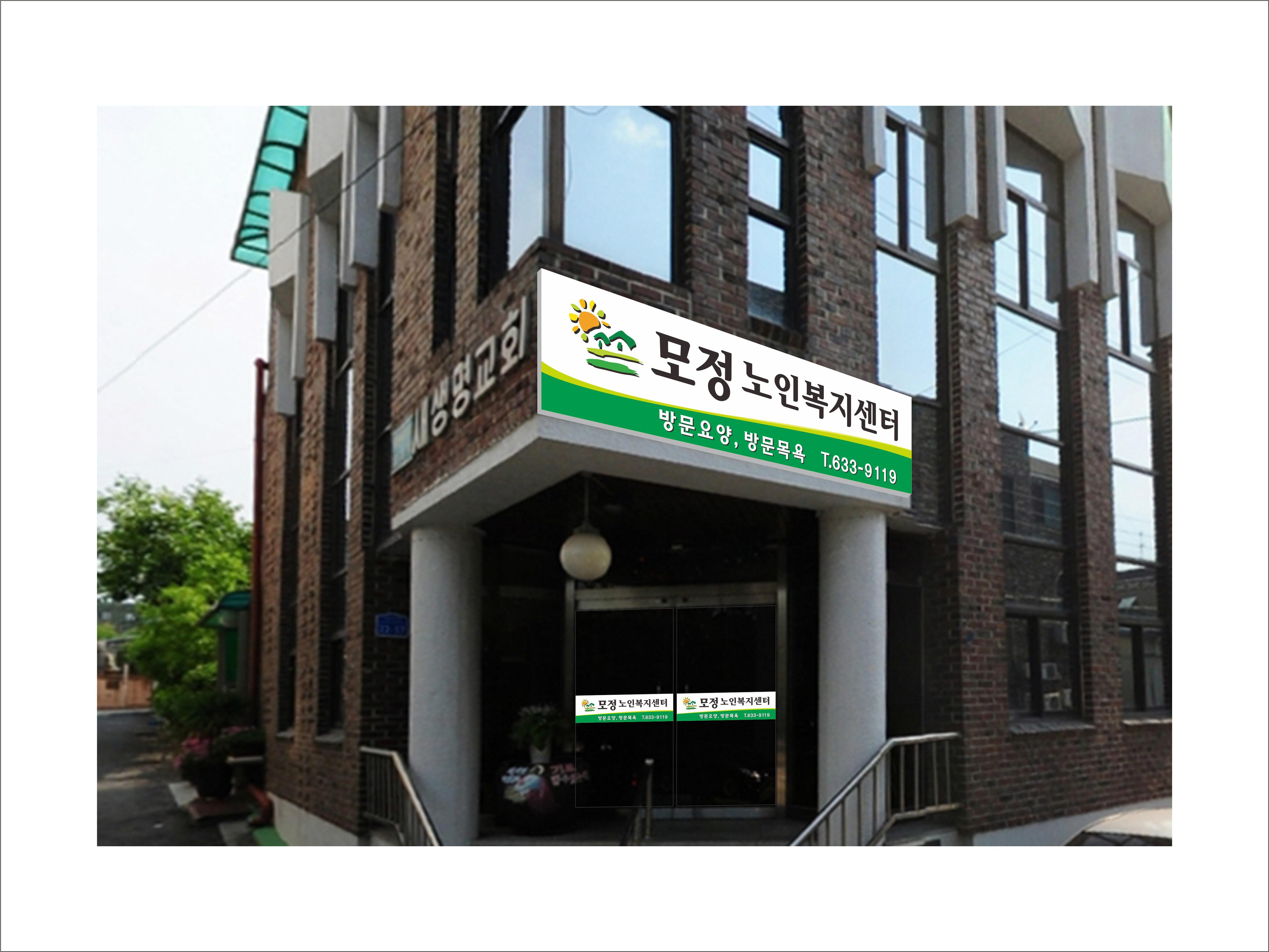 센터 이미지