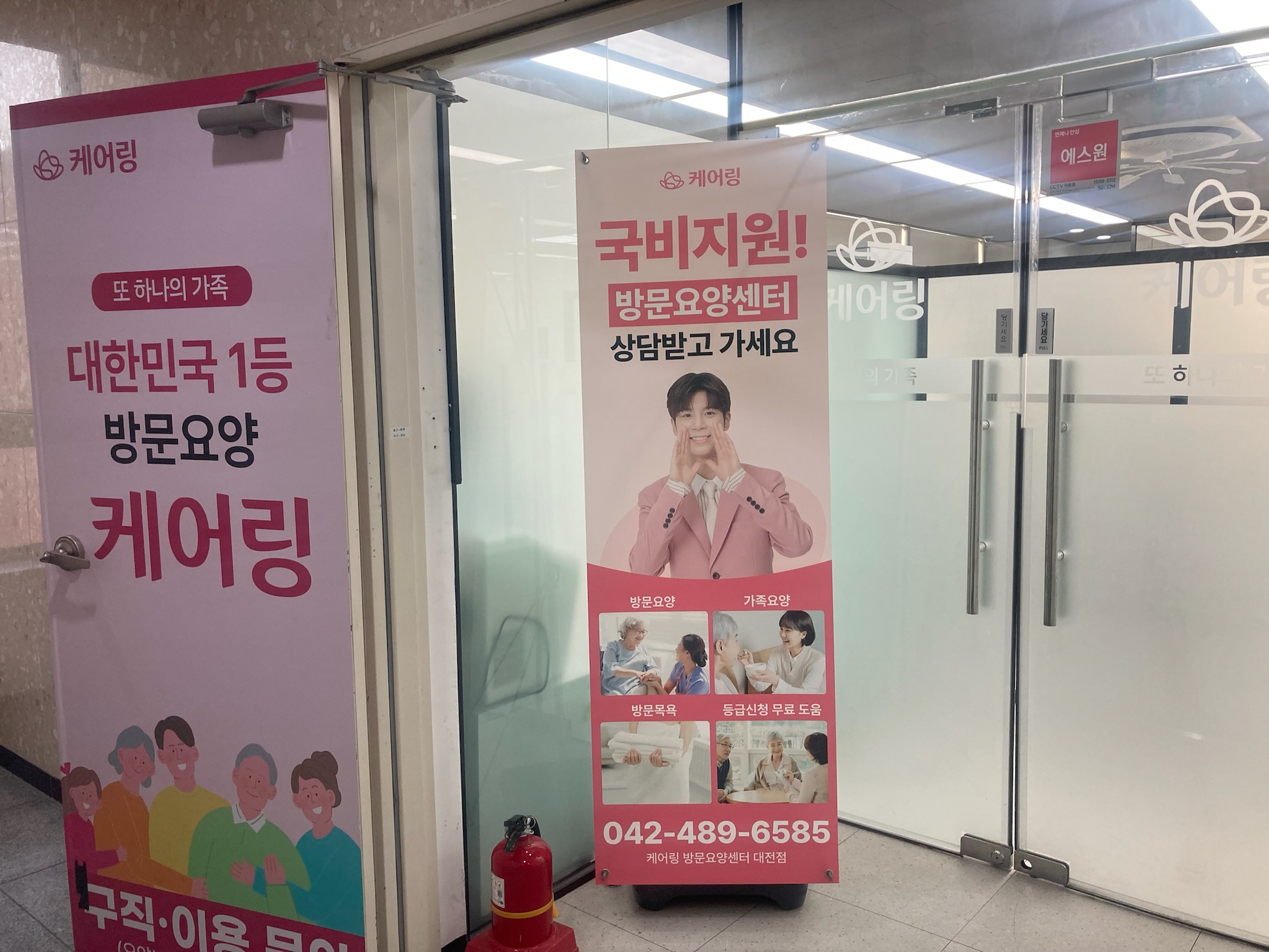 센터 이미지