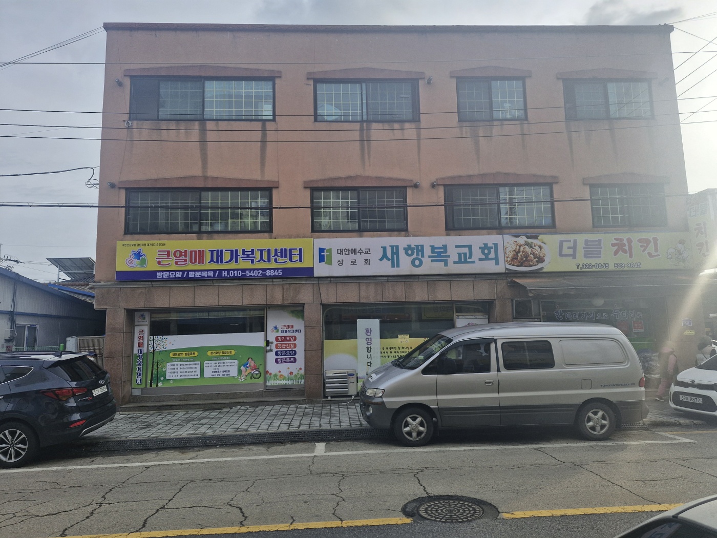 센터 이미지