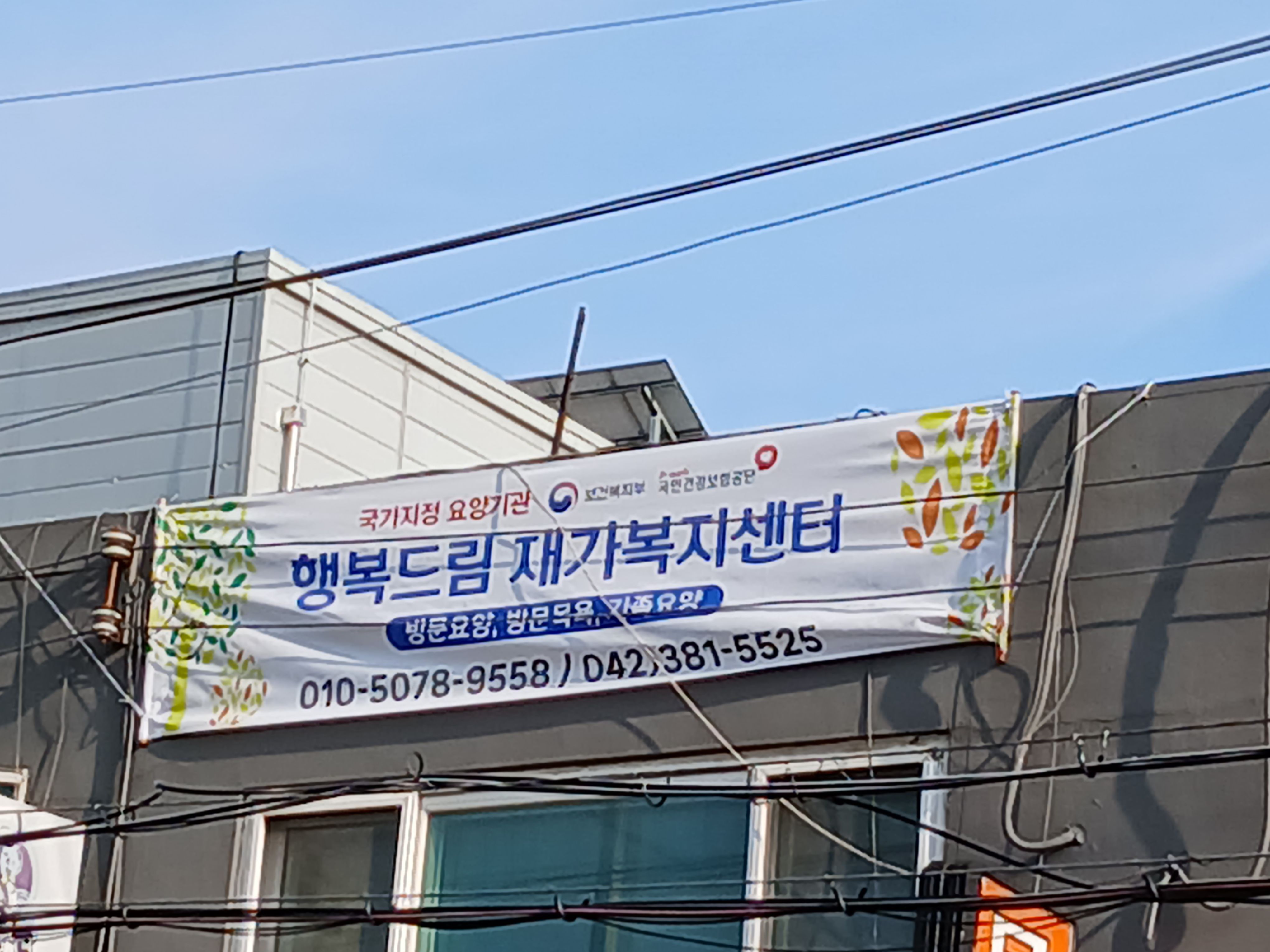 센터 이미지