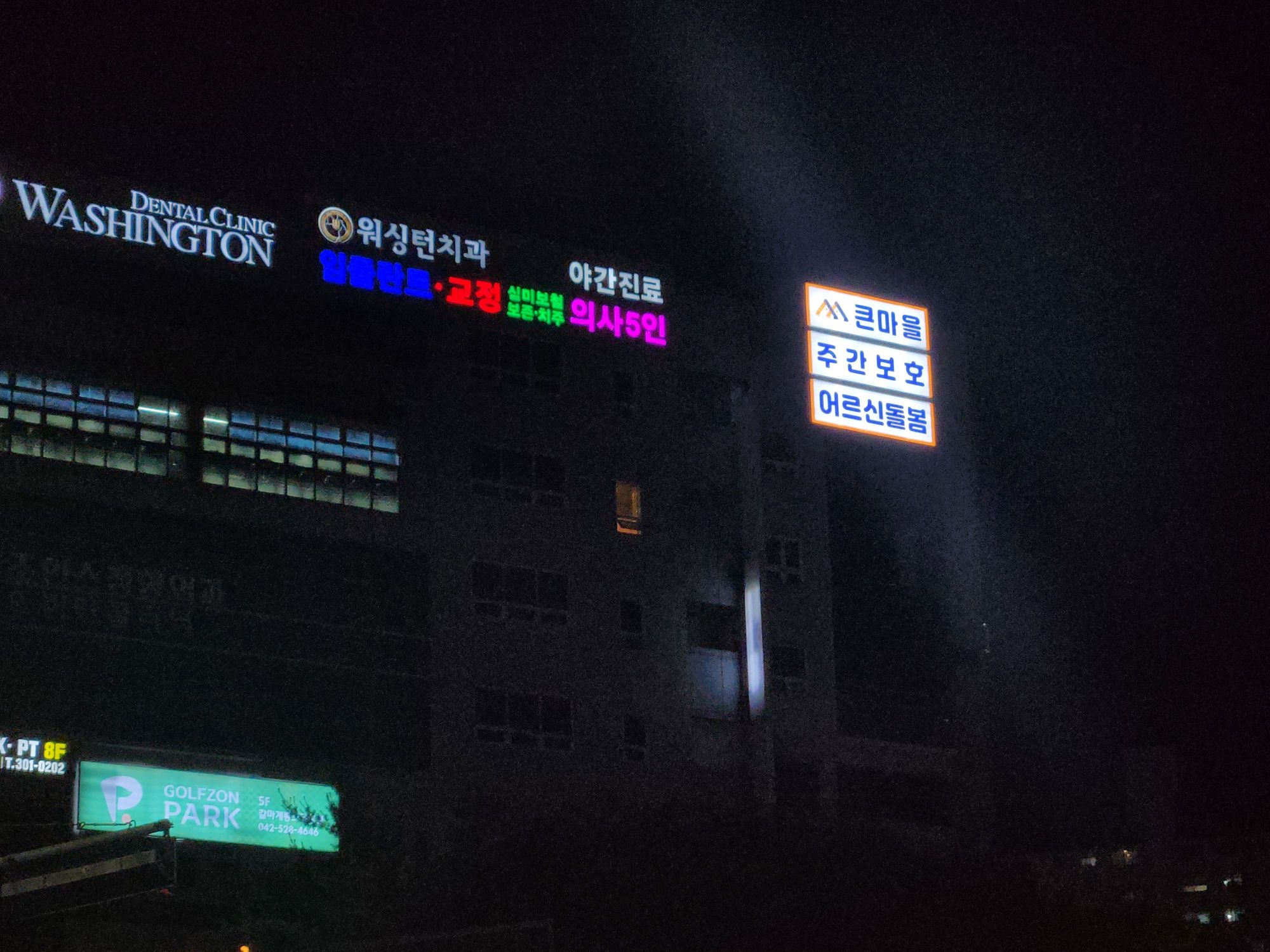 센터 이미지