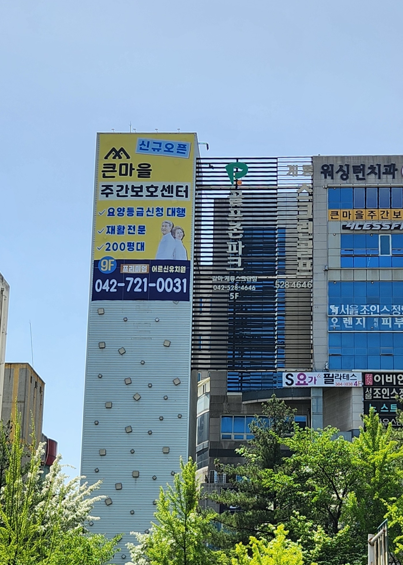 센터 이미지