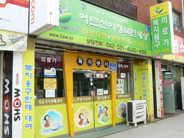센터 이미지