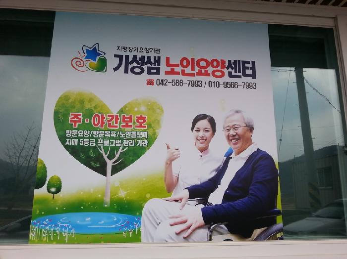 센터 이미지