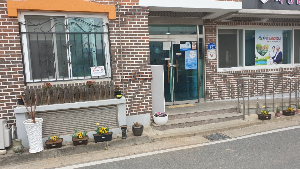 센터 이미지