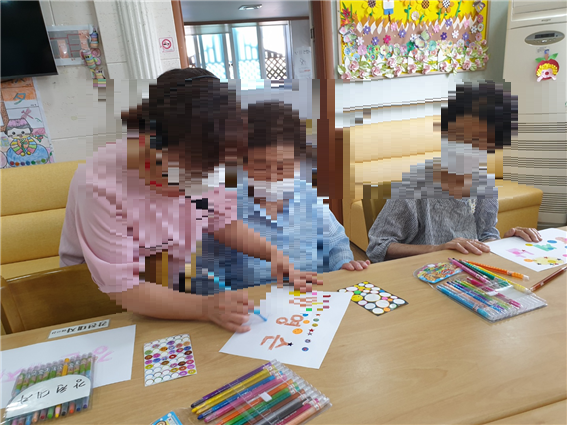 센터 이미지