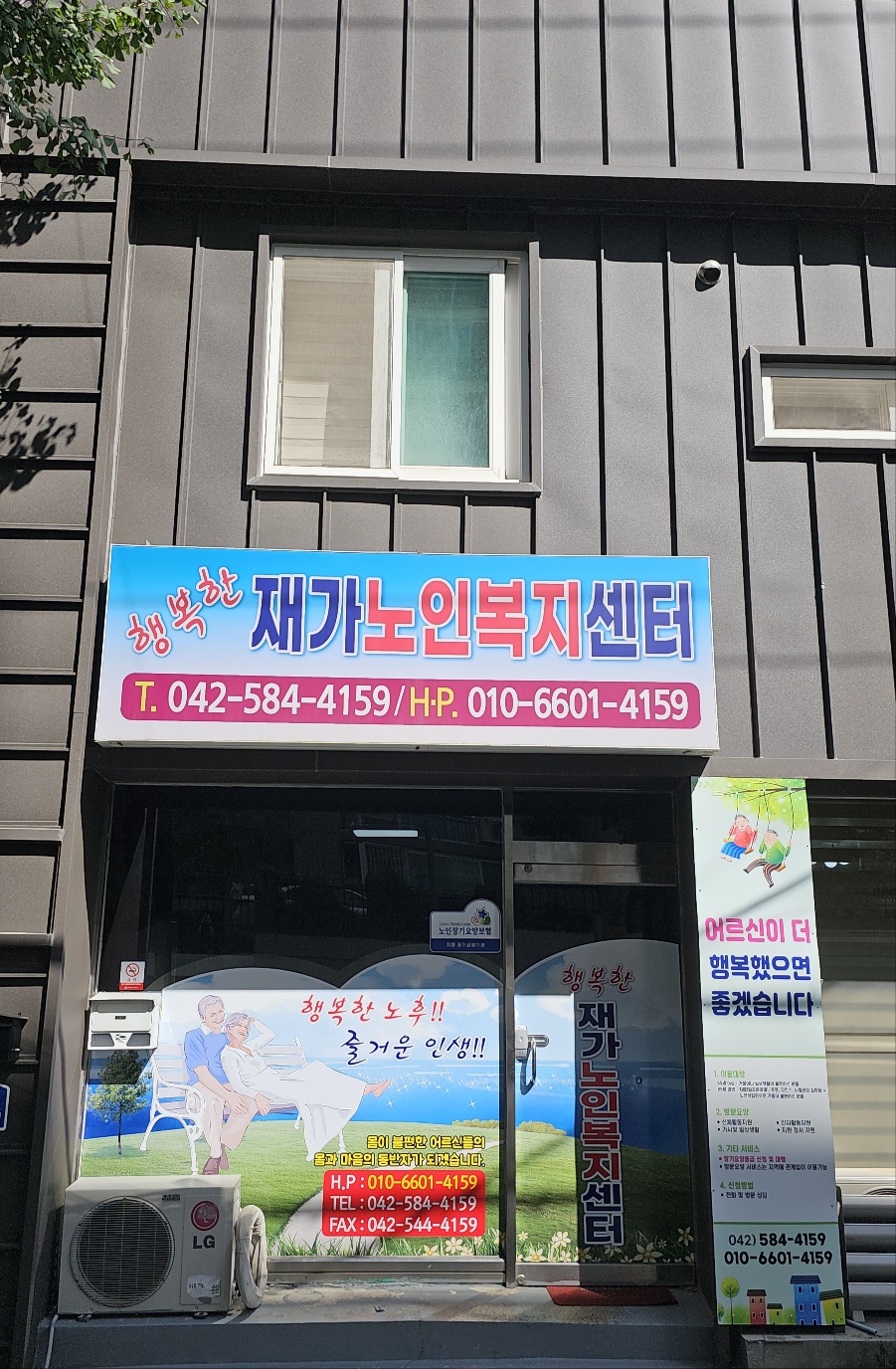 센터 이미지