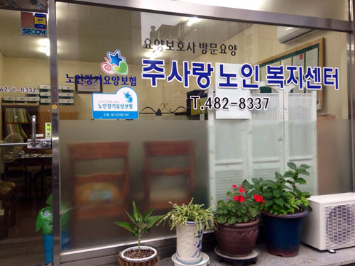 센터 이미지