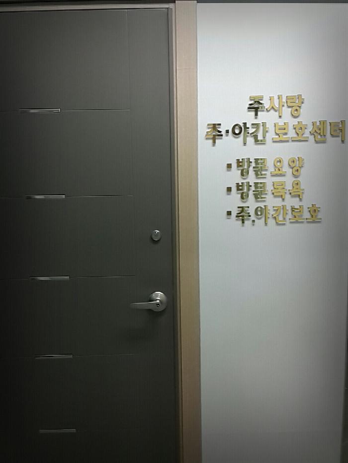센터 이미지