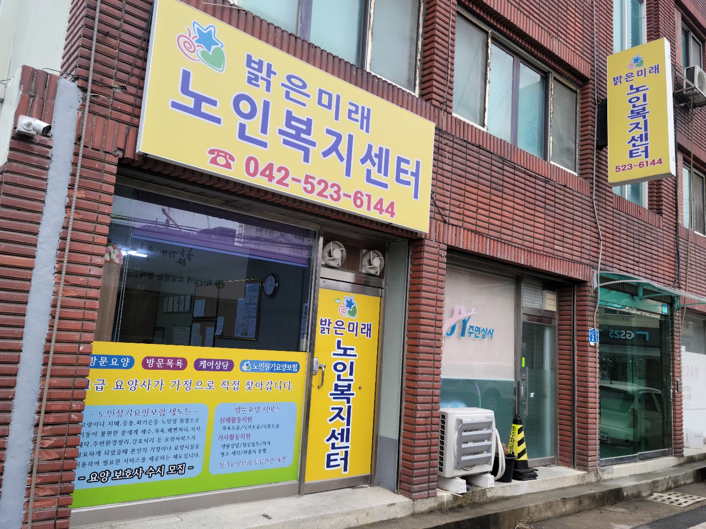 센터 이미지