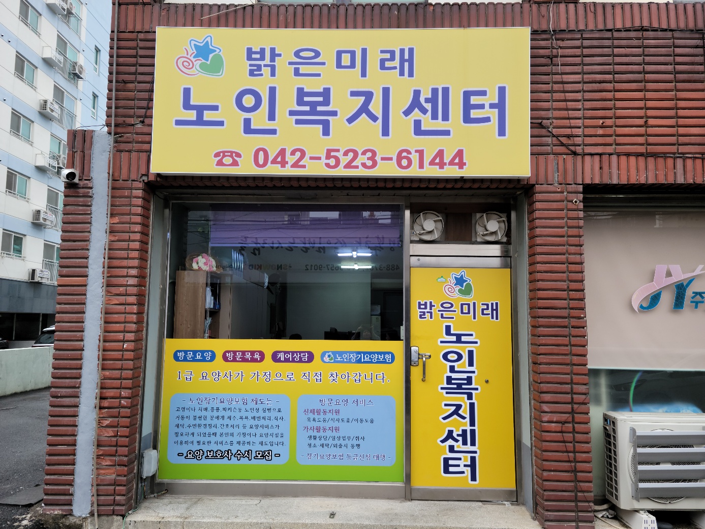 센터 이미지