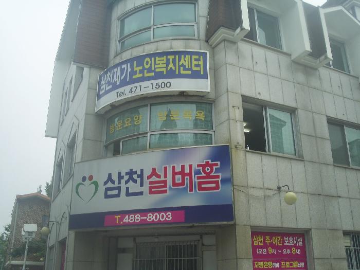 센터 이미지