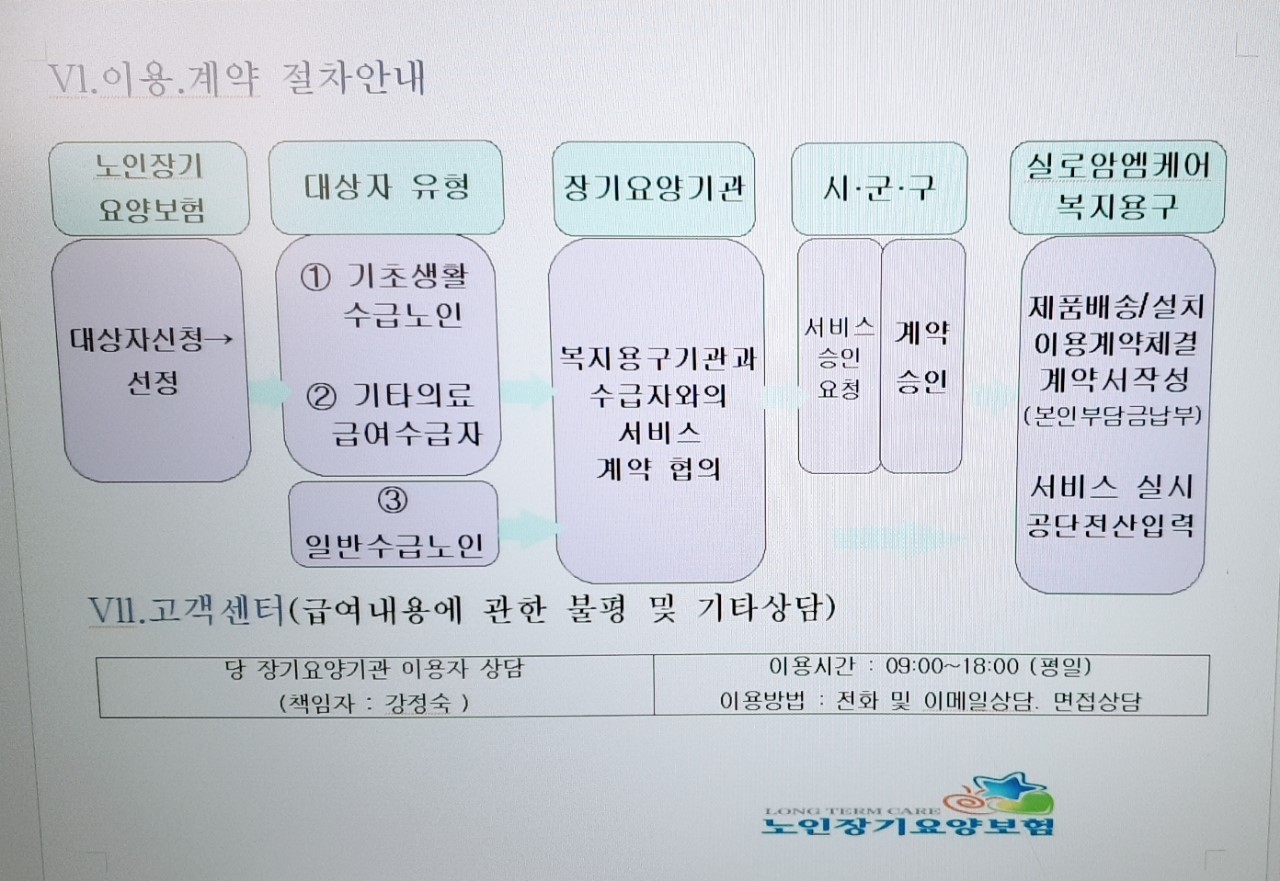 센터 이미지