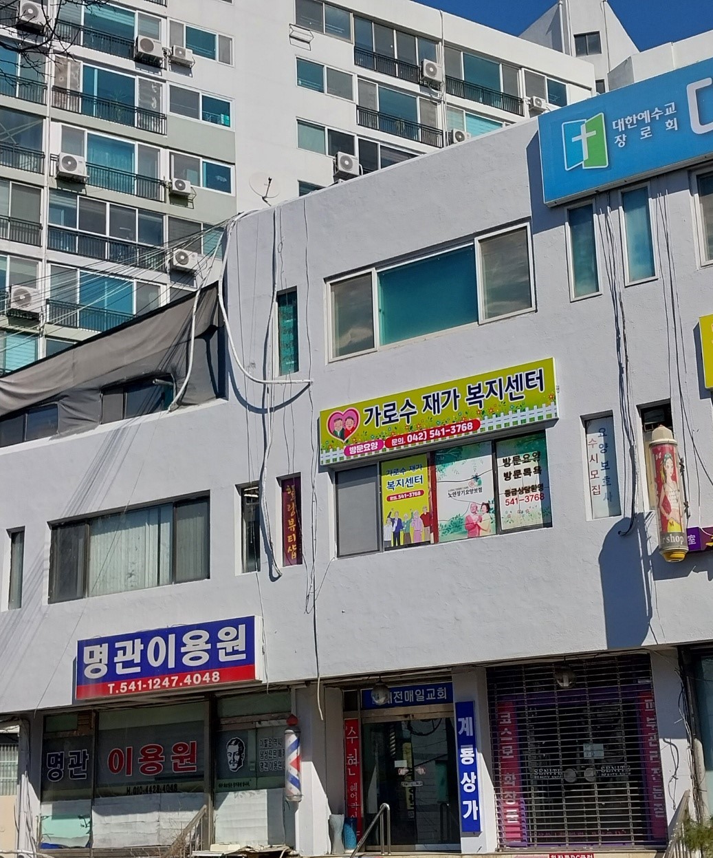 센터 이미지