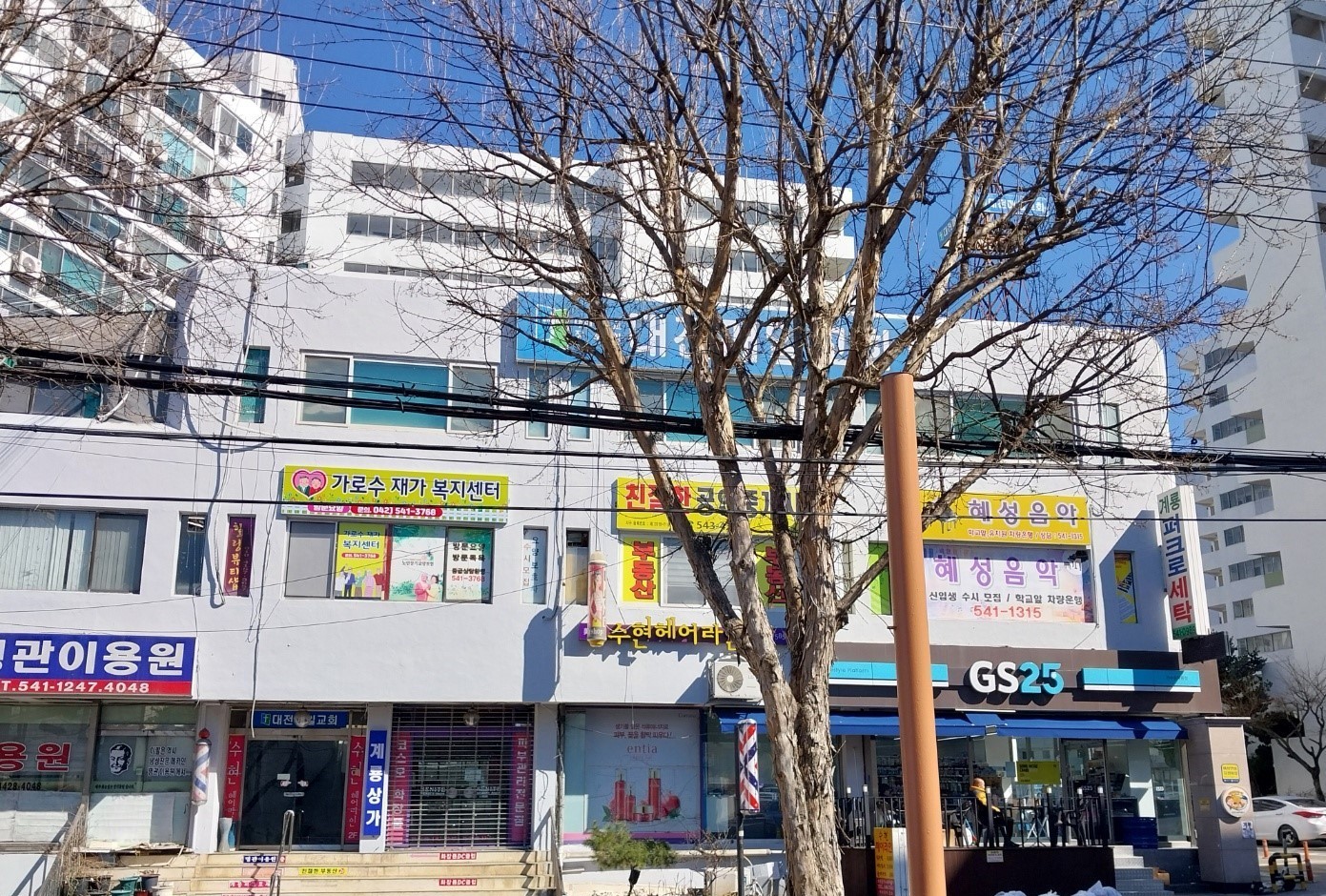 센터 이미지