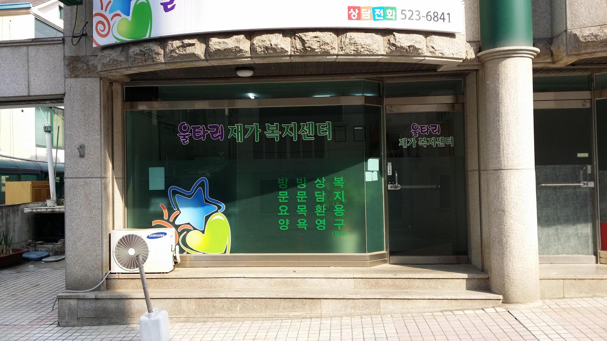 센터 이미지