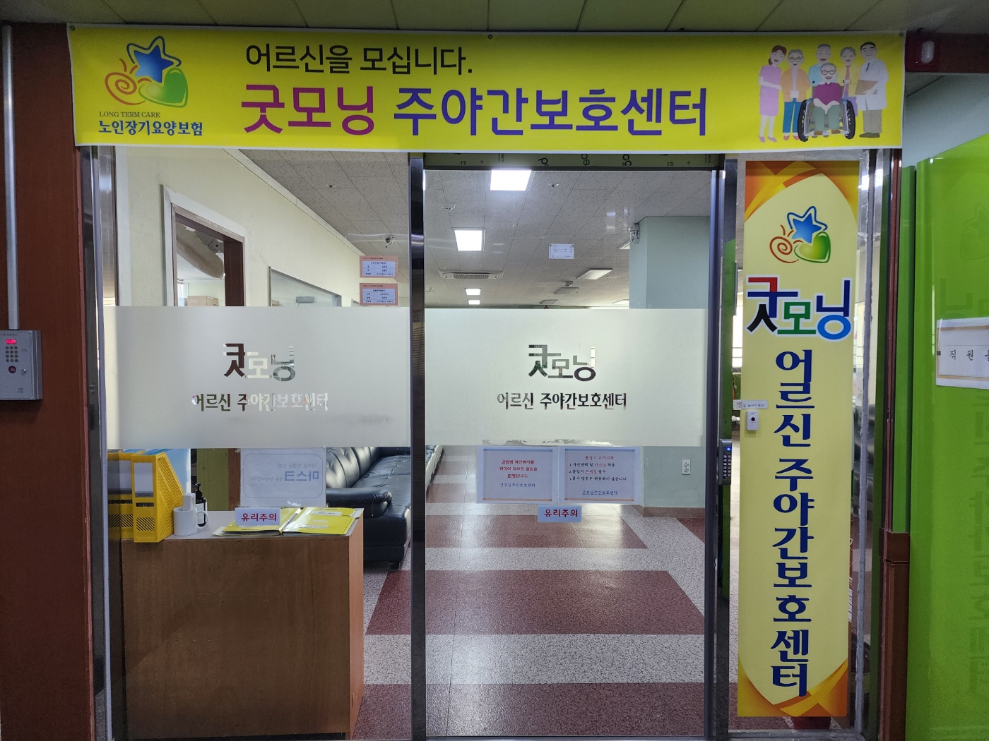 센터 이미지