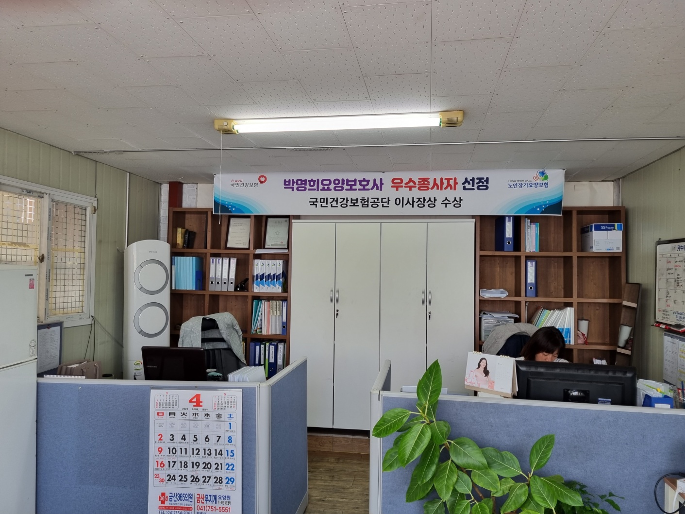 센터 이미지