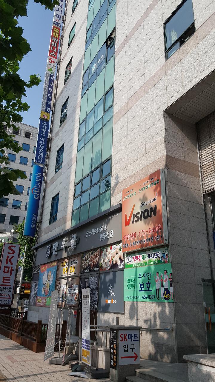 센터 이미지