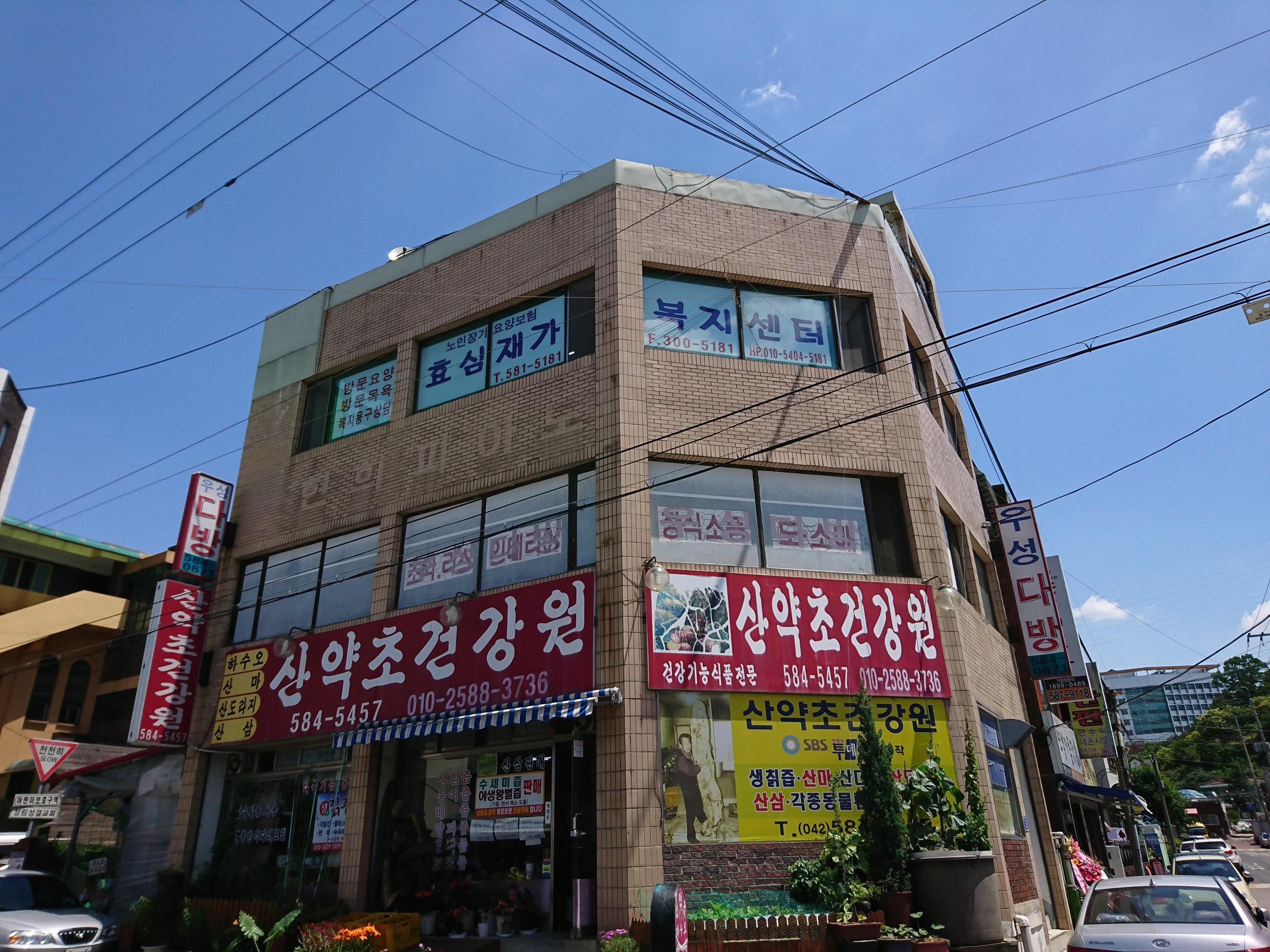 센터 이미지