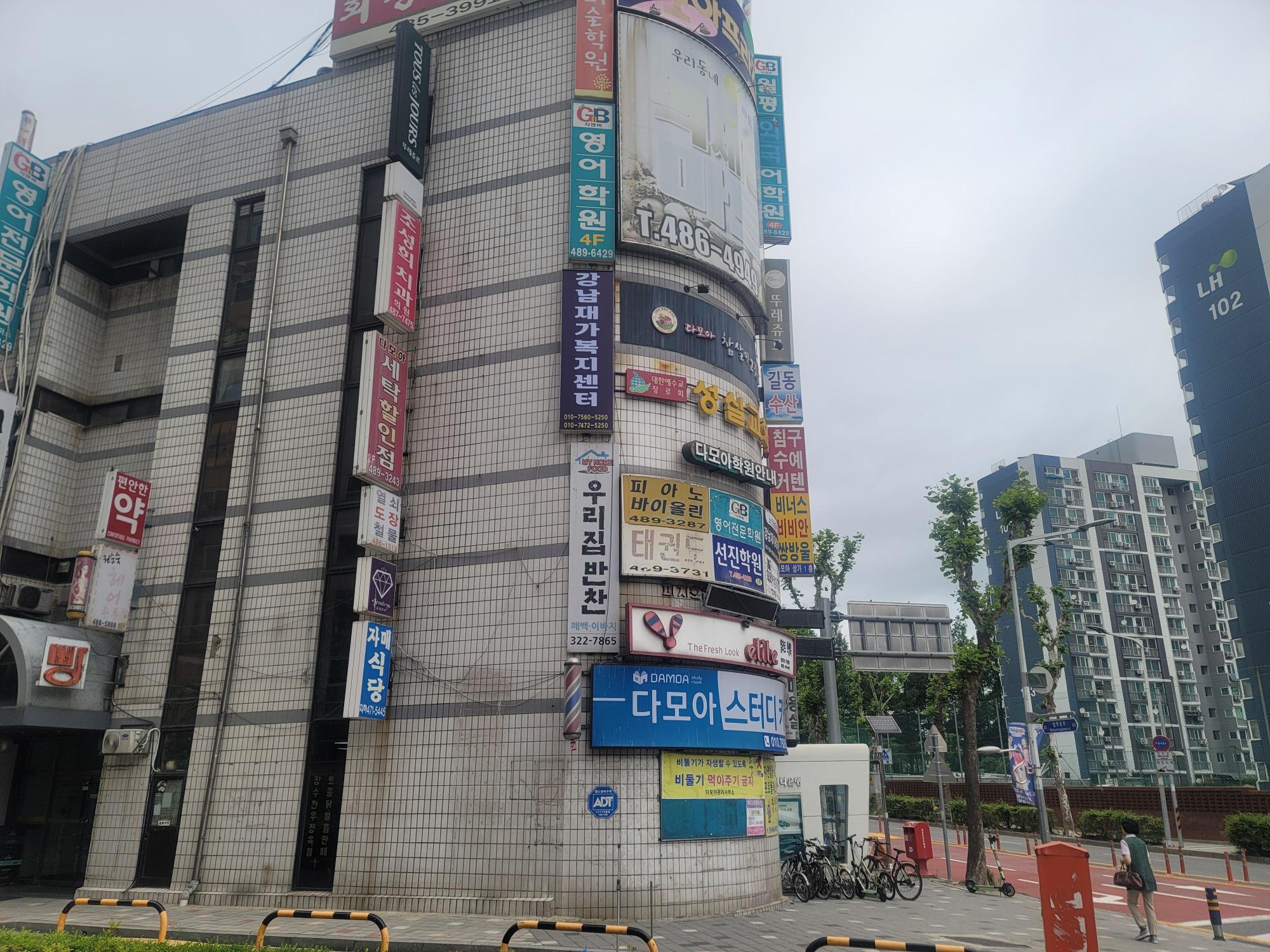 센터 이미지