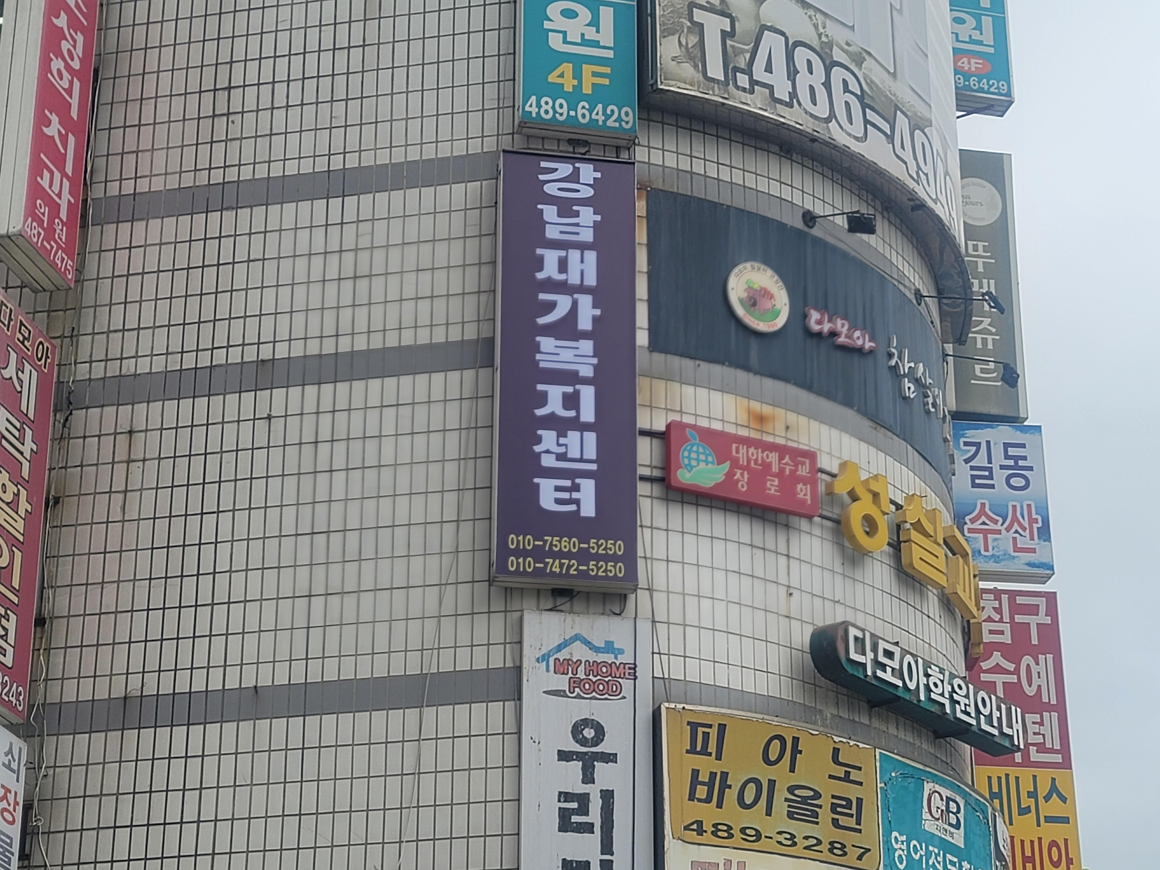 센터 이미지