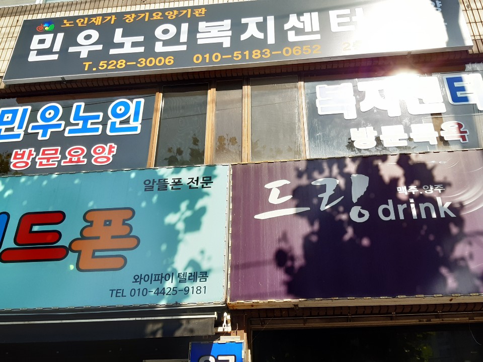 센터 이미지