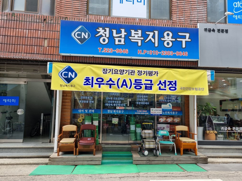 센터 이미지