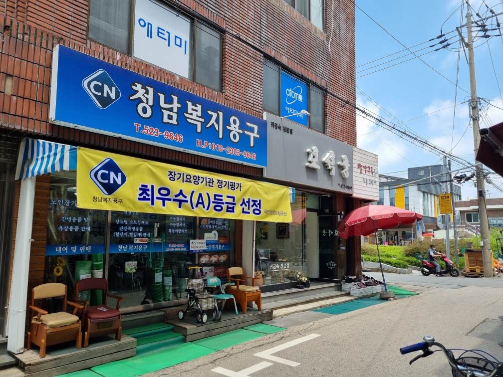 센터 이미지