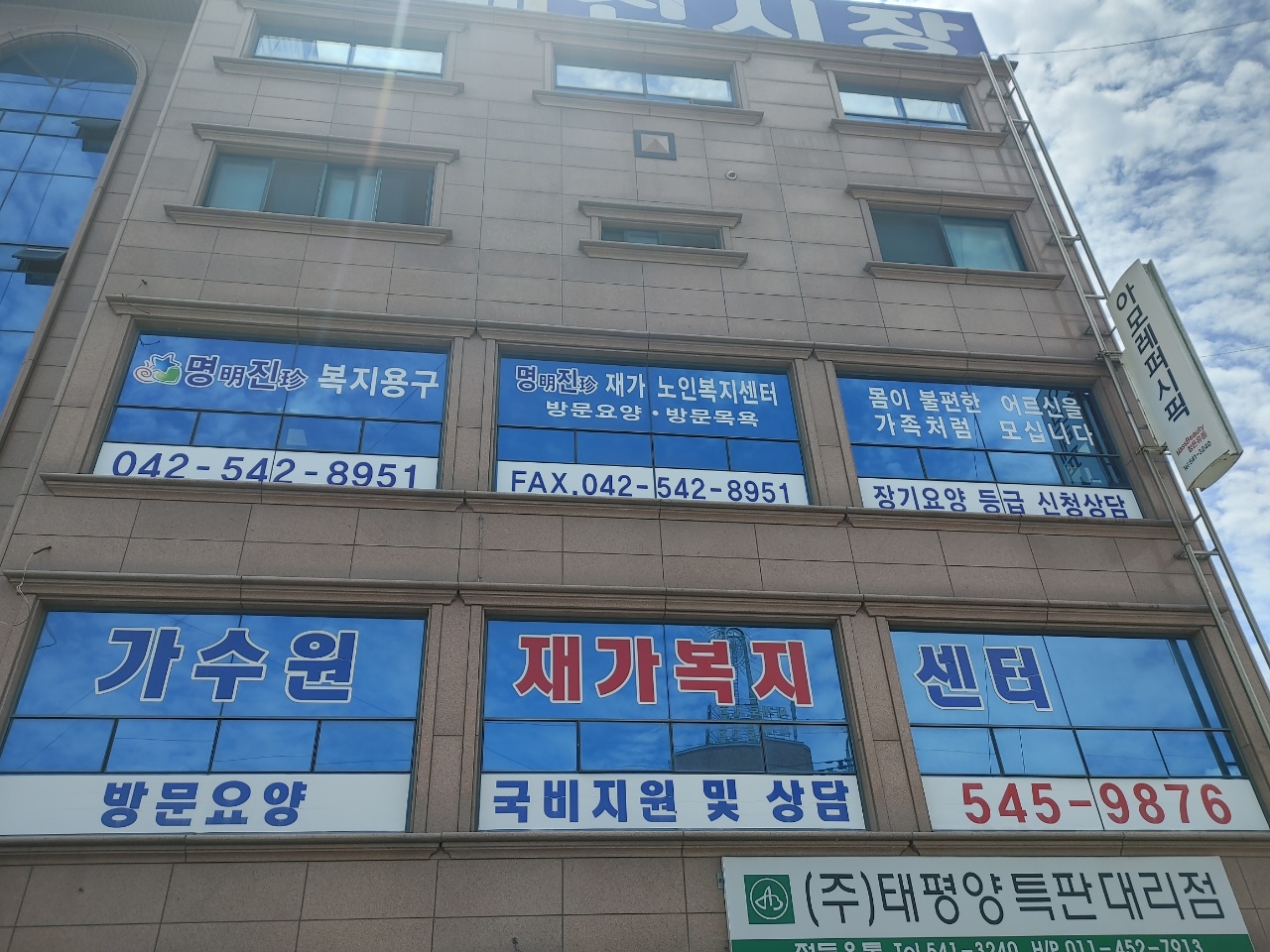 센터 이미지